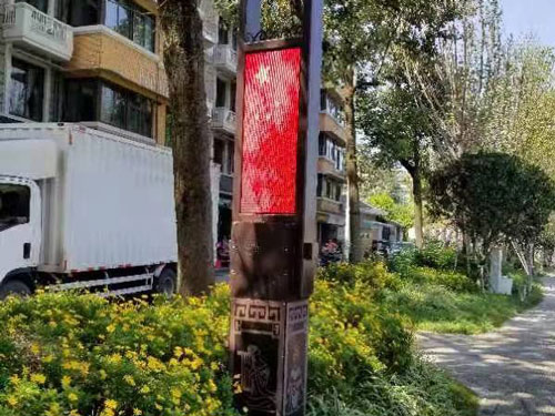路燈告示牌廣告led廣告屏