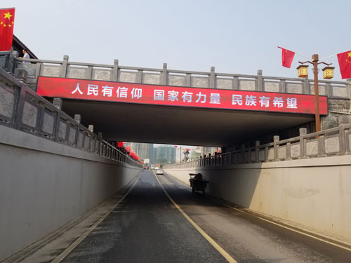 普通單色led顯示屏